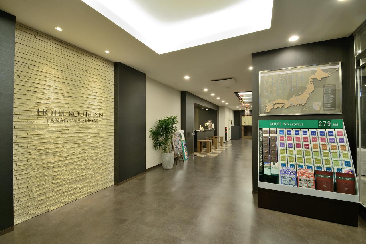 Hotel Route-Inn Yanagawa Ekimae Экстерьер фото